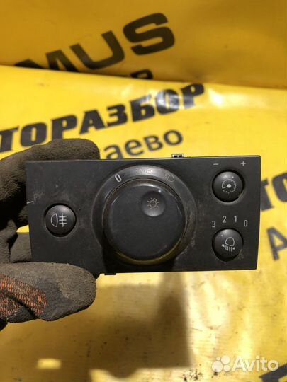 Блок управления светом Опель Мерива