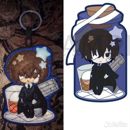 Брелок Bungou Stray Dogs