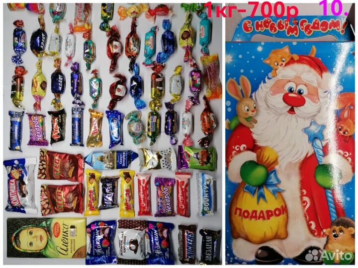 Новогодние сладкие подарки