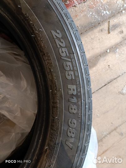 Kumho Solus HS63 225/55 R18 98V