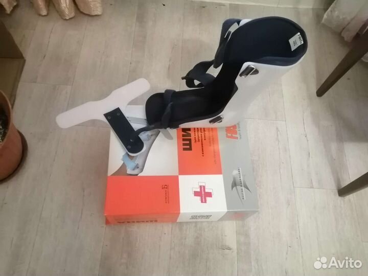 Дератационый сапог