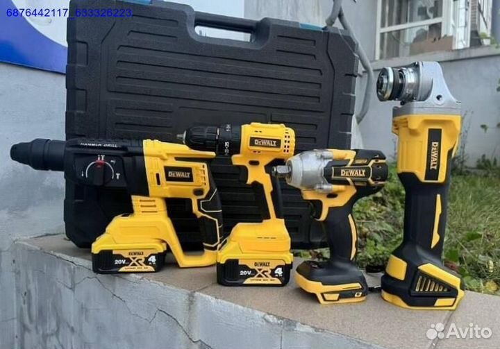 Набор электро инструмента DeWalt 4в1
