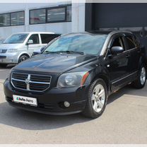 Dodge Caliber 2.0 CVT, 2011, 267 000 км, с пробегом, цена 570 000 руб.