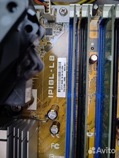 Intel Core 2 Quad, 3гб, GeForce210, 80Гб HDD