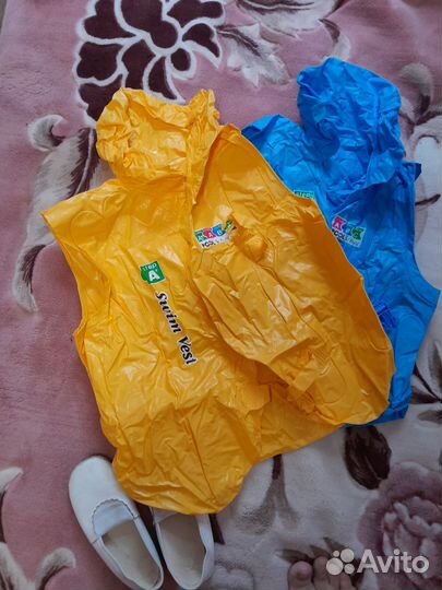 Детский надувной жилет