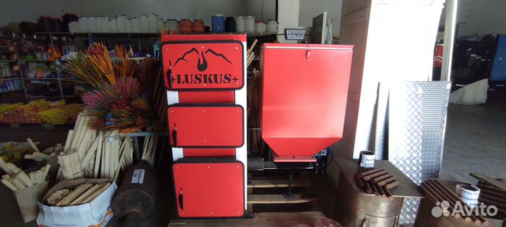 Автоматический угольный котел