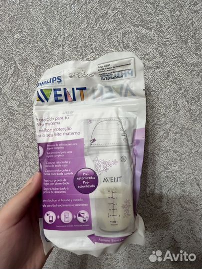 Для грудного молока