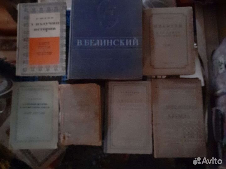 Книга 1955 год