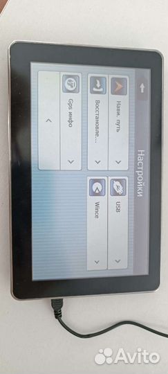 Планшет навигатор supra