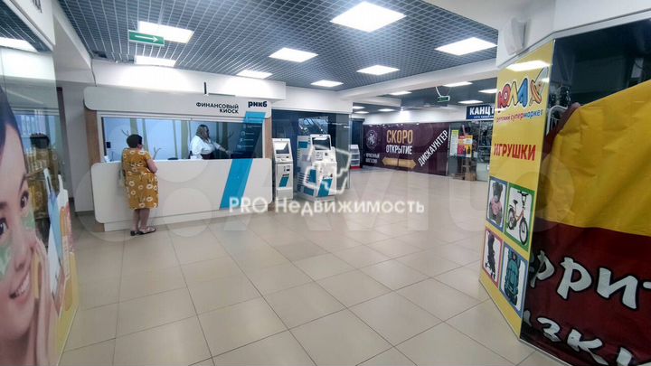 Сдам торговое помещение, 1100 м²