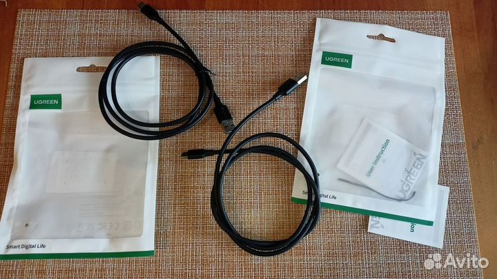 Кабели Ugreen USB - Type C 1м / 2шт