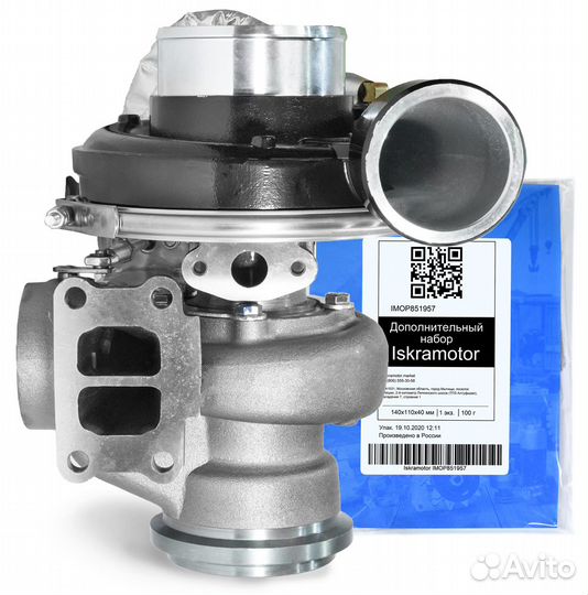 Турбокомпрессор borgwarner 90-35069TS доставка ТК