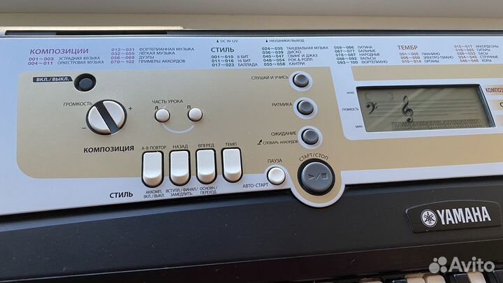 Синтезатор yamaha psr r200
