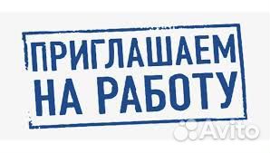 Продавец-кассир (рассмотрим студентов)