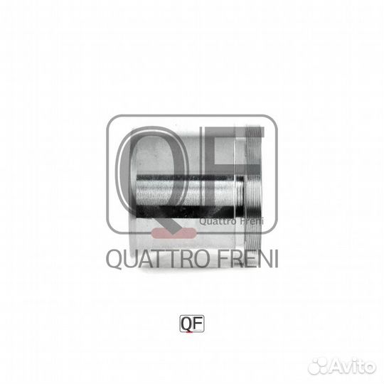 Поршень тормозного суппорта (D57mm/53,5mm, L50