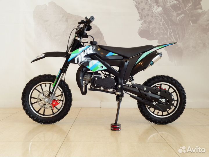 Детский питбайк DBR-SX50