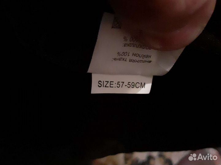 Кепка / бейсболка демисизонная на флисе с ушами