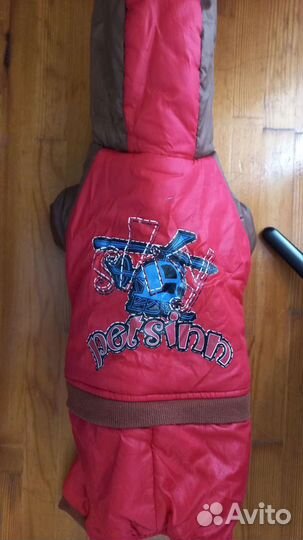 Комбинезон для маленькой собаки