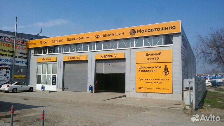 Westlake All Season Z-401 205/55 R16 94V