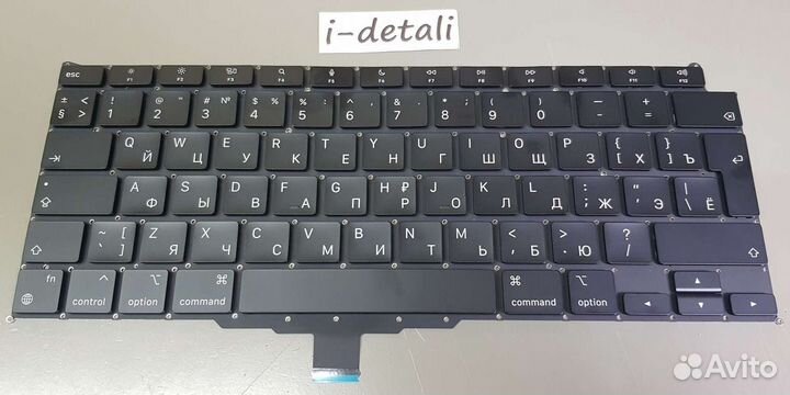 Клавиатура Apple MacBook Air 13 Retina M1 A2337