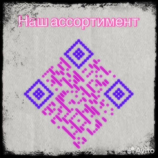 Ткань Футер 2х нитка с лайкрой Принт 3