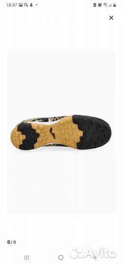 Бутсы сороконожки детские Joma Super copa