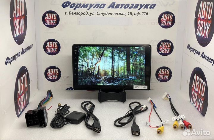 Магнитола LADA Granta 2011-2018 Android