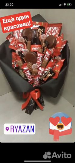 Букет из сладостей, конфет / съедобный букет