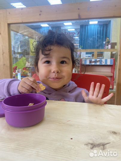 Репетитор/Няня для ребенка