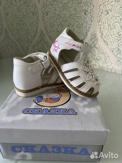 Сандали для девочки 19 Сказка