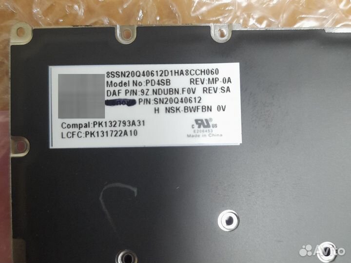Клавиатура lenovo Yoga 530-14IKB