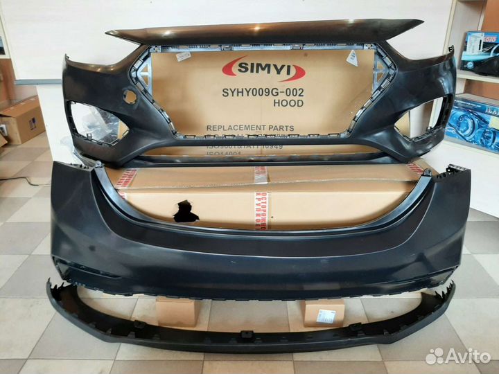 Hyundai Solaris 2 новый бампер под покраску