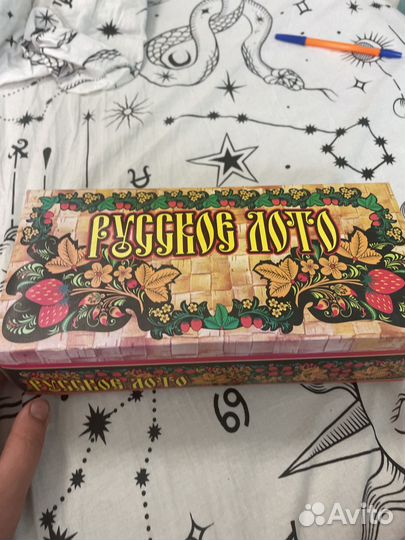 Игра русское лото