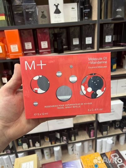 Парфюмерия набор