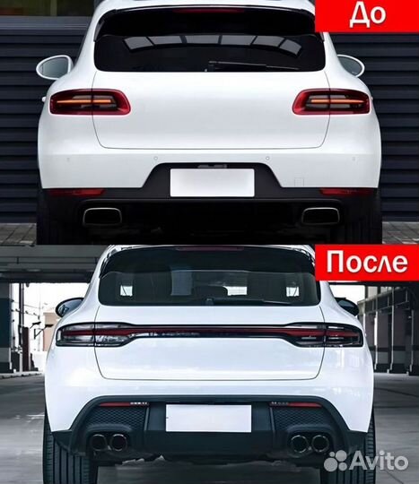 Рестайлинг комплект Porsche Macan 95B в 95B.3 OE 2