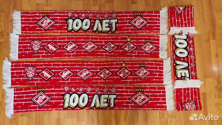 Шарф Фк Спартак чемпион