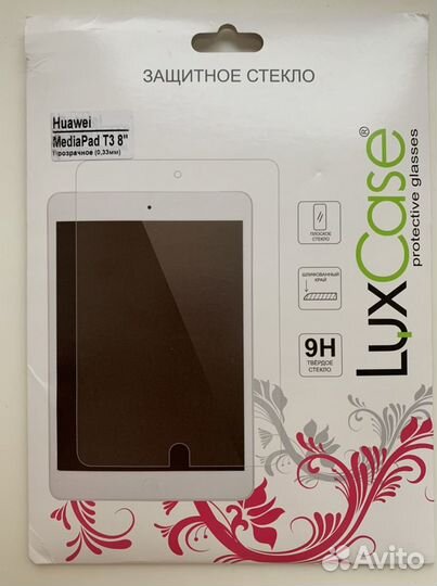 Защитное стекло Huawei MediaPad T3 8”