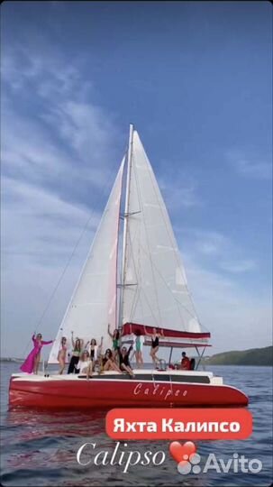 Аренда яхты с капитаном, аренда катера