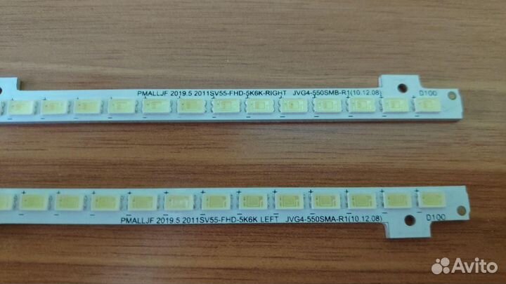 Подсветка Samsung 55