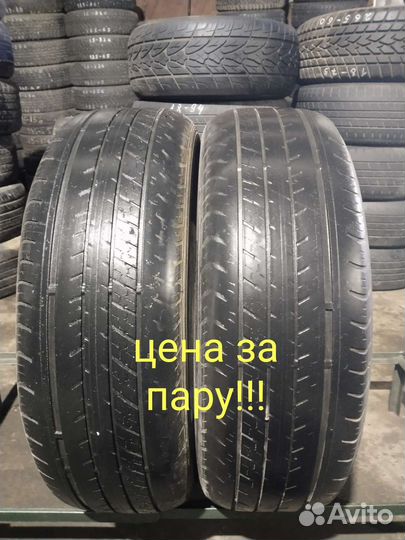Dunlop Grandtrek ST30 225/60 R18