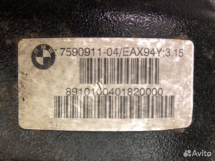 Редуктор задний 3.15 бмв е70 х5 ф15 2011год