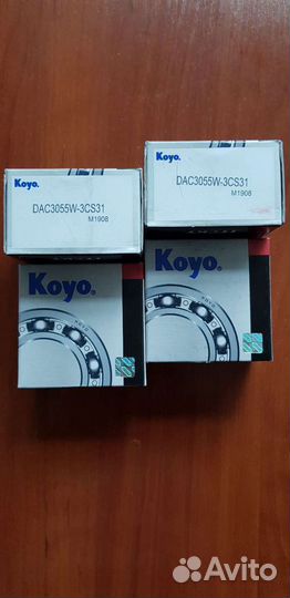 Подшипник ступицы квадроцикла dac3055w 30550032