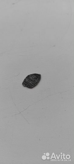 Чешуя Иван 3