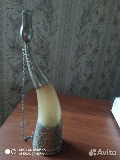 «Рог изобилия»