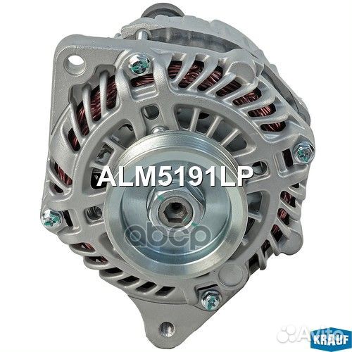 Генераторы ALM5191LP Krauf