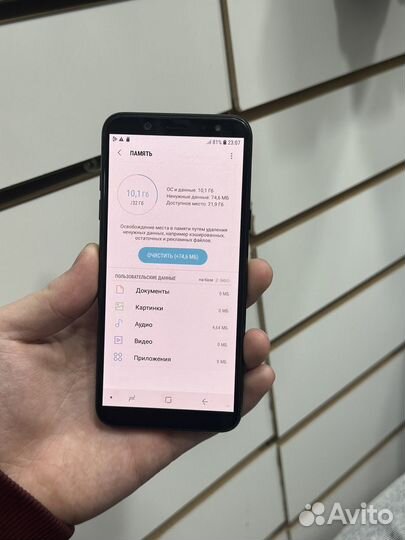 Samsung Galaxy A6, 4/32 ГБ