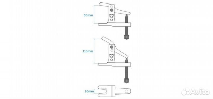 Съемник шаровых соединений d20 мм 2-х
