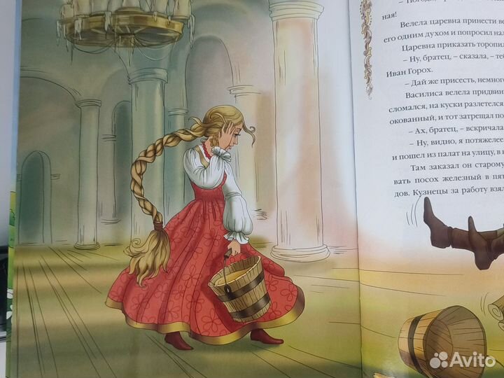 В царстве добрых сказок