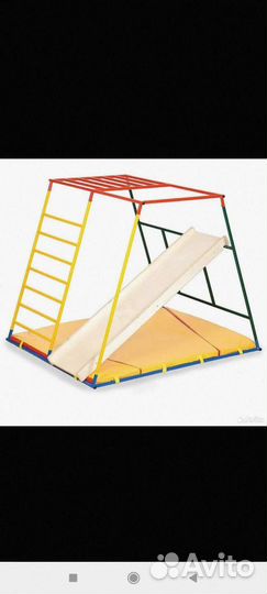 Детский спортивный комплекс