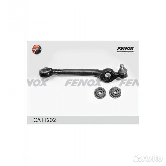 Рычаг подвески